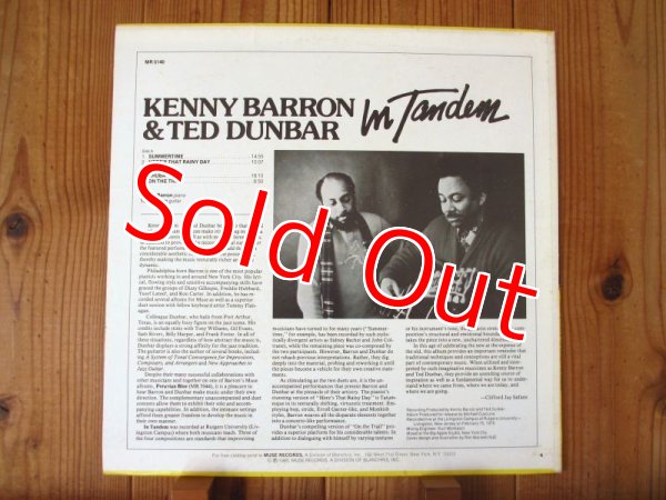 画像2: 白プロモラベル！■Ted Dunbar & Kenny Barron / In Tandem (2)