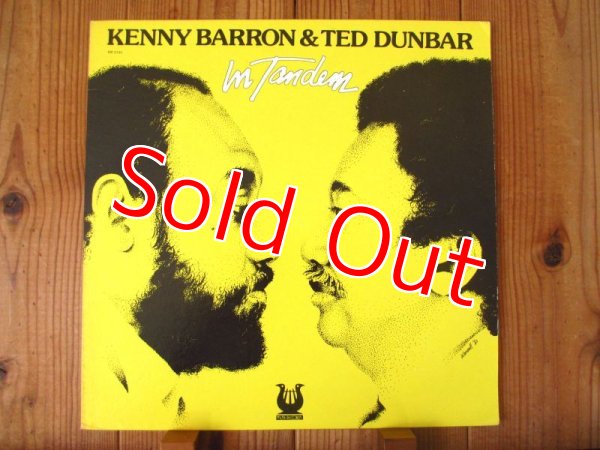 画像1: 白プロモラベル！■Ted Dunbar & Kenny Barron / In Tandem (1)