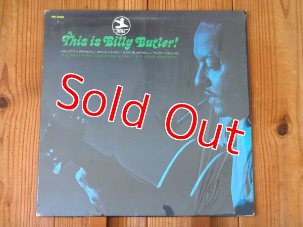 画像1: Billy Butler / This Is Billy Butler! (1)