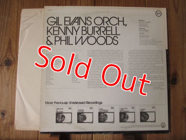 画像2: Gil Evans Orch., Kenny Burrell & Phil Woods / Previously Unreleased Recordings (2)
