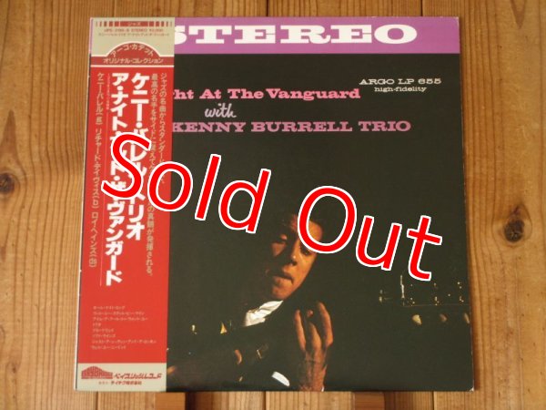 画像1: Kenny Burrell Trio / A Night At The Vanguard (1)