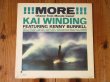 画像1: Kai Winding Featuring Kenny Burrell / !!! More !!! (Theme From Mondo Cane) (1)