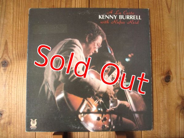 画像1: 白プロモ！■Kenny Burrell With Rufus Reid / A La Carte (1)