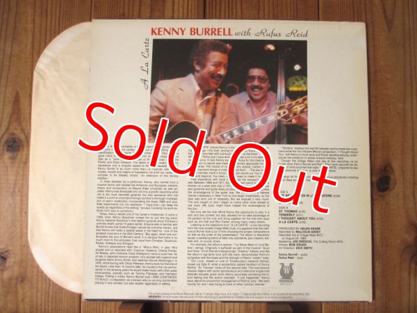 画像2: 白プロモ！■Kenny Burrell With Rufus Reid / A La Carte (2)