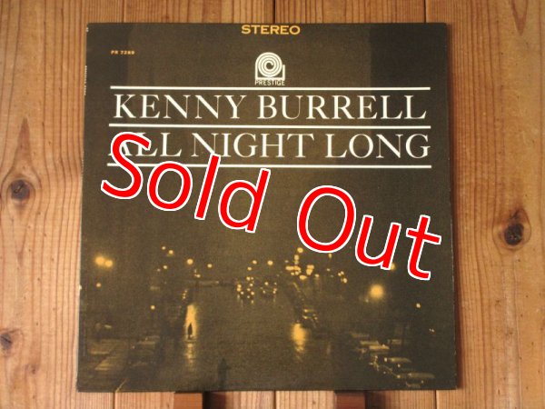 画像1: Kenny Burrell - The Prestige All Stars ‎– All Night Long (1)