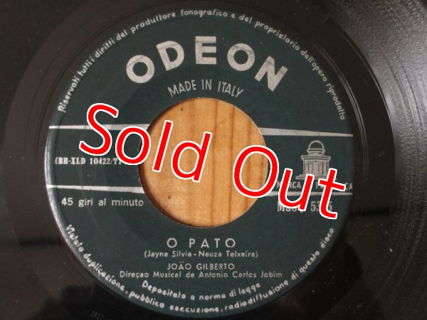 画像4: Joao Gilberto / O Pato - Meditacao (4)