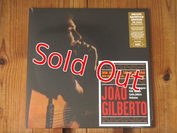 画像1: ジョアンジルベルトの初期三部作の２作目にあたる歴史的名作がアナログ盤で入荷！■Joao Gilberto / Brazil's Brilliant (1)