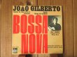 画像1: Joao Gilberto / Samba De Uma Nota So (1)