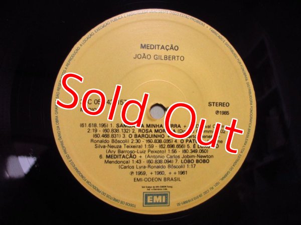 画像3: Joao Gilberto / Meditacao (3)