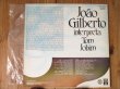 画像2: Joao Gilberto / Interpreta Tom Jobim (2)