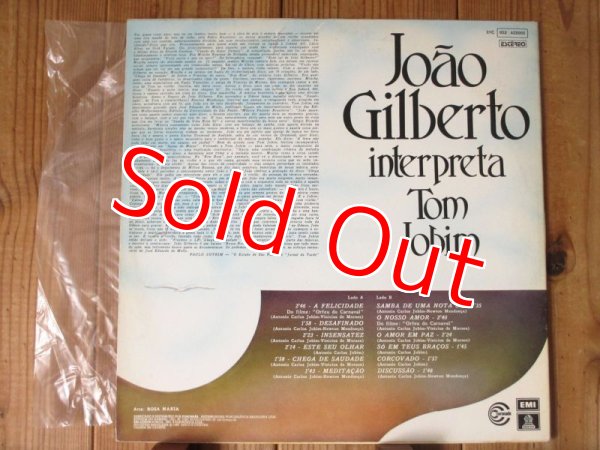 画像2: Joao Gilberto / Interpreta Tom Jobim (2)