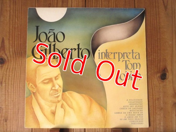 画像1: Joao Gilberto / Interpreta Tom Jobim (1)