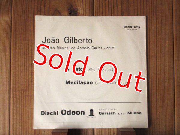 画像2: Joao Gilberto / O Pato - Meditacao (2)