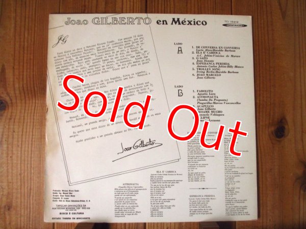 画像2: Joao Gilberto / En Mexico (2)