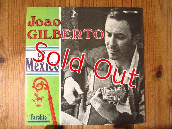 画像1: Joao Gilberto / En Mexico (1)