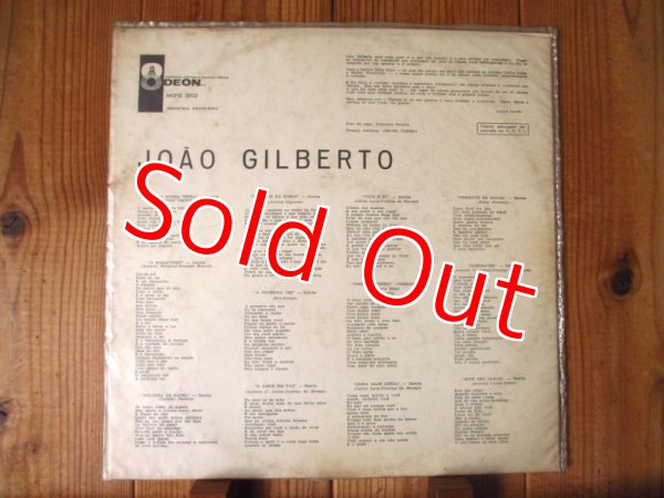 画像2: Joao Gilberto / Joao Gilberto (2)