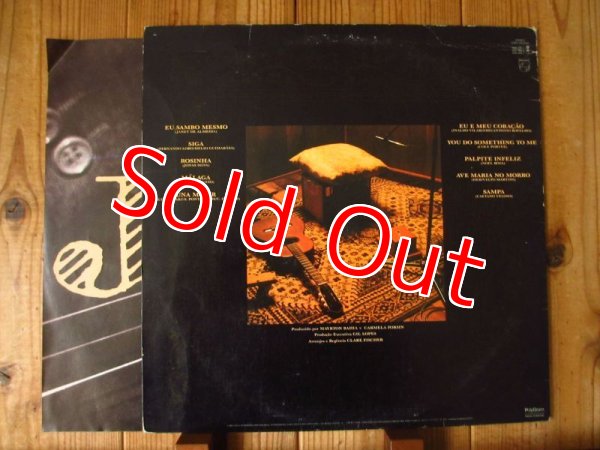 画像2: Joao Gilberto / Joao (2)