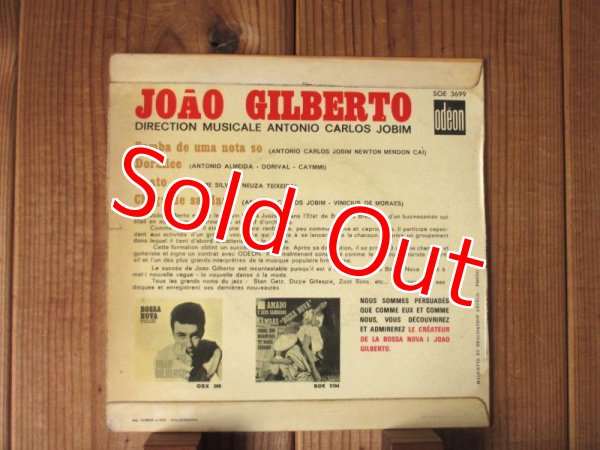 画像2: Joao Gilberto / Samba De Uma Nota So (2)