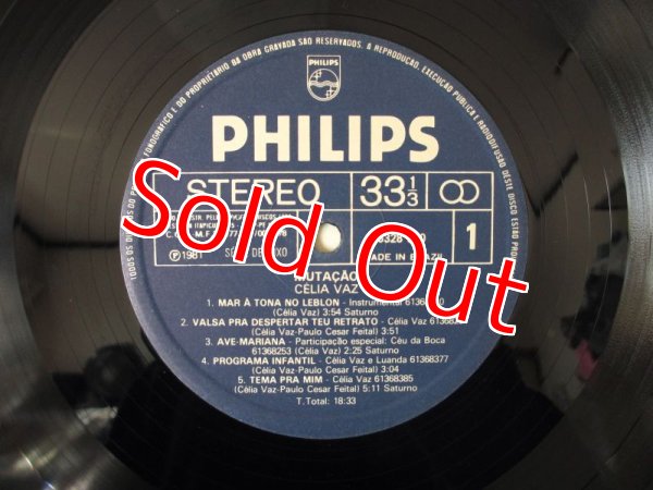 画像3: 知る人ぞ知るパットメセニー参加作！■Pat Metheny - Celia Vaz / Mutacao (3)