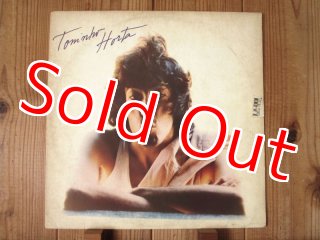 Toninho Horta / Toninho Horta - Guitar Records