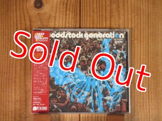 限定12枚組CDボックス！新規デジタル・リマスター盤！これぞ一生もの