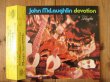 画像1: John McLaughlin / Devotion (1)