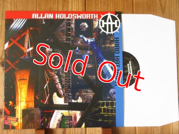 画像7: 12枚組アナログBOX！■Allan Holdsworth / The Allan Holdsworth Solo Album Collection (7)