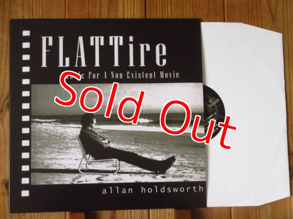 画像5: 12枚組アナログBOX！■Allan Holdsworth / The Allan Holdsworth Solo Album Collection (5)