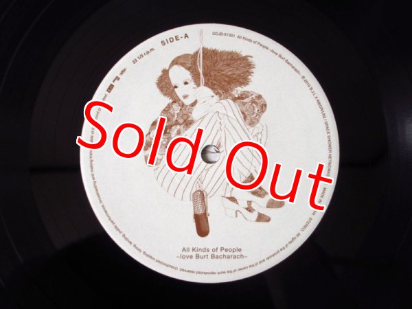 画像4: Jim O'Rourke / All Kinds Of People: Love Burt Bacharach (4)