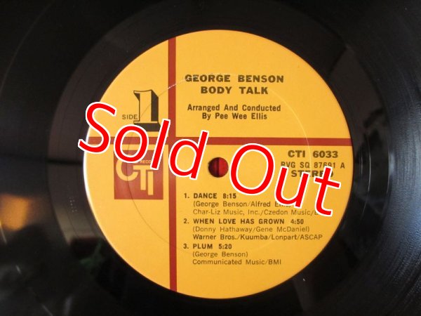 画像3: George Benson / Body Talk (3)