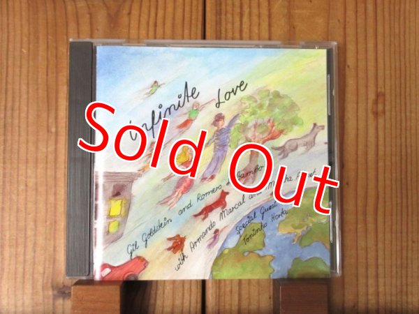 画像1: Romero Lubambo & Toninho Horta & Gil Goldstein / Infinite Love (1)