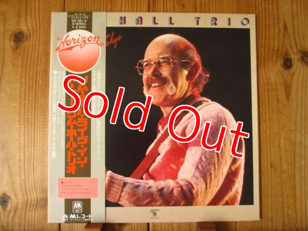 画像1: Jim Hall Trio / Live In Tokyo (1)