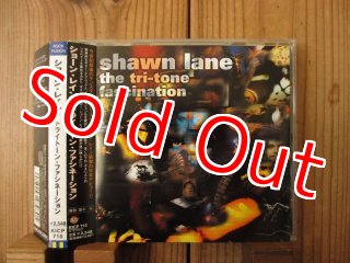 Shawn Lane / Powers Of Ten ; Live! - Guitar Records