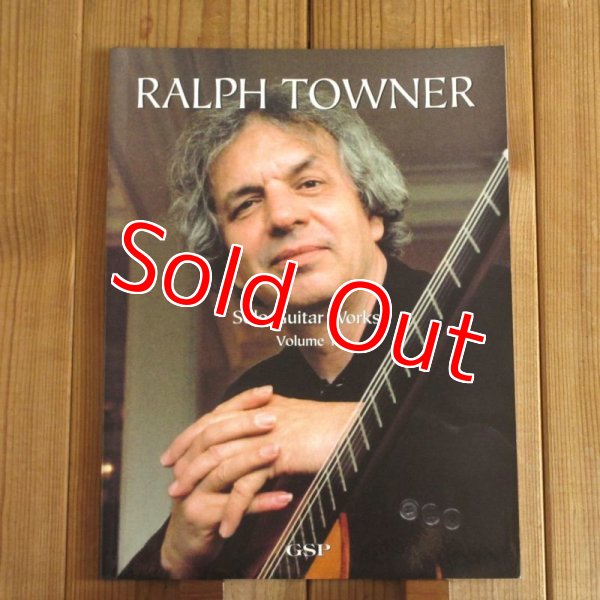 画像1: Ralph Towner / Solo Guitar Works Vol. 1 (1)