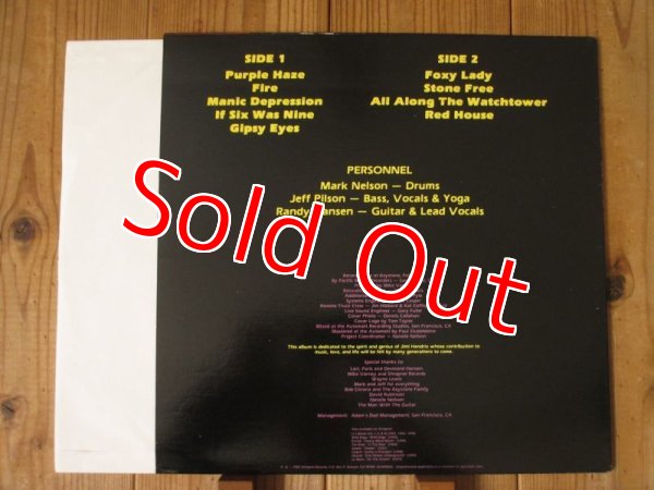 画像2: Randy Hansen / Astral Projection - Live (2)