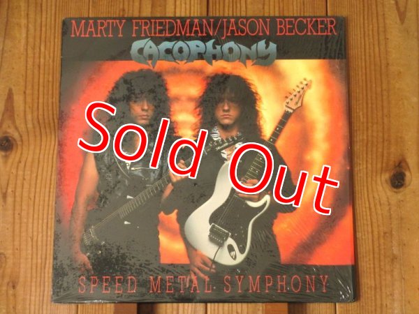画像1: Marty Friedman & Jason Becker = Cacophony / Speed Metal Symphony (1)