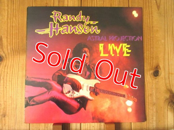 画像1: Randy Hansen / Astral Projection - Live (1)