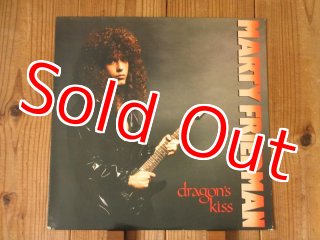 Marty Friedman & Jason Becker = Cacophony / Speed Metal Symphony
