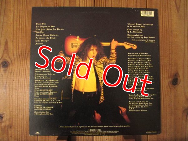 画像2: Yngwie J. Malmsteen / Rising Force (2)