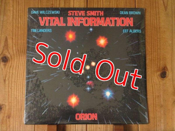 画像1: デッドストック未開封！■Vital Information (Steve Smith, Dean Brown, Eef Albers, etc.) / Orion (1)