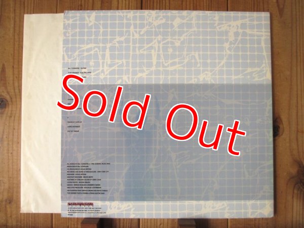 画像2: Bill Connors / Double Up (2)