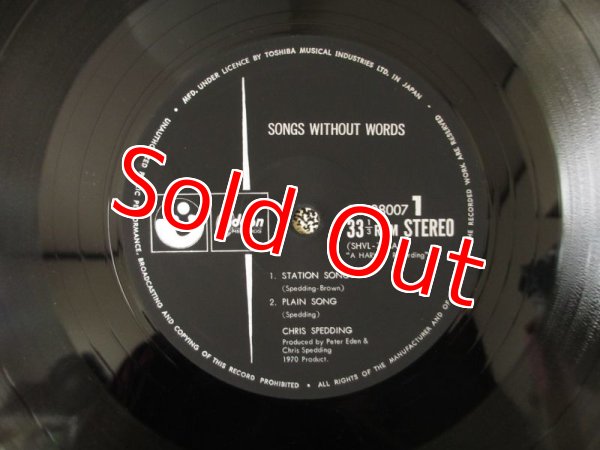 画像3: Chris Spedding / 無言歌 - Songs Without Words (3)