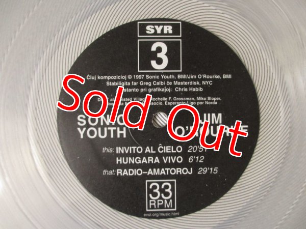 画像3: Sonic Youth & Jim O'Rourke / Invito Al Cielo (3)