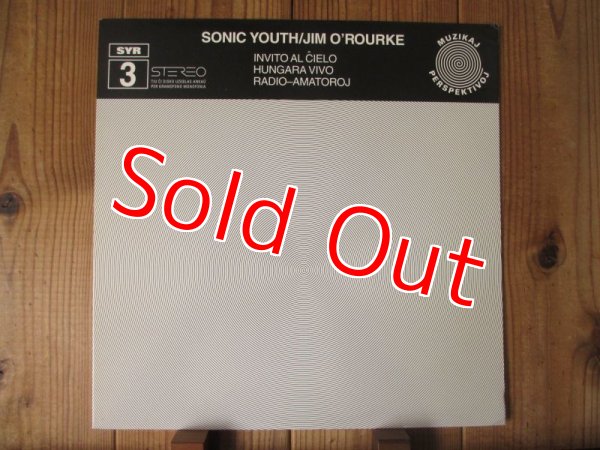 画像1: Sonic Youth & Jim O'Rourke / Invito Al Cielo (1)