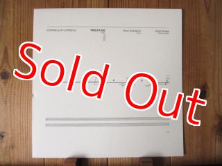 Cornelius - POINT アナログレコード 新品未開封 Amazon.co.jp: Point