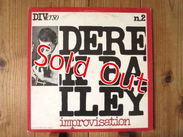 画像1: Derek Bailey / Improvisation (1)