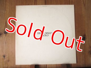 Pat Martino / Consciousness - Guitar Records