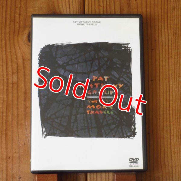 画像1: パット・メセニー・グループ / モア・トラヴェルズ (1)