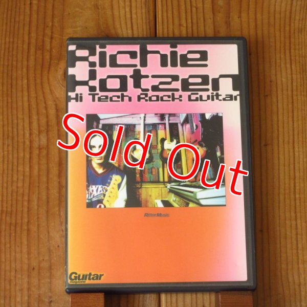 画像1: Richie Kotzen / 直伝！超絶ロック・ギター・フレーズ＆エクササイズ (1)