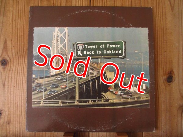 画像1: Tower Of Power / Back To Oakland (1)